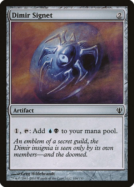 Dimir Signet [Archenemy] 104