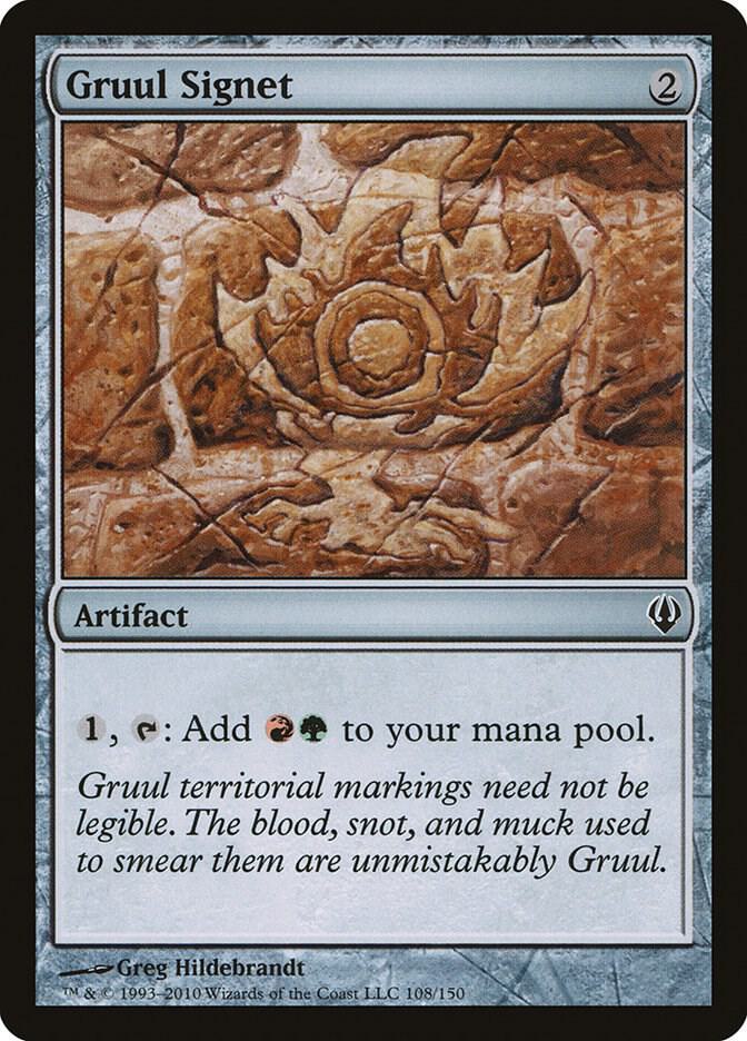 Gruul Signet [Archenemy] 108