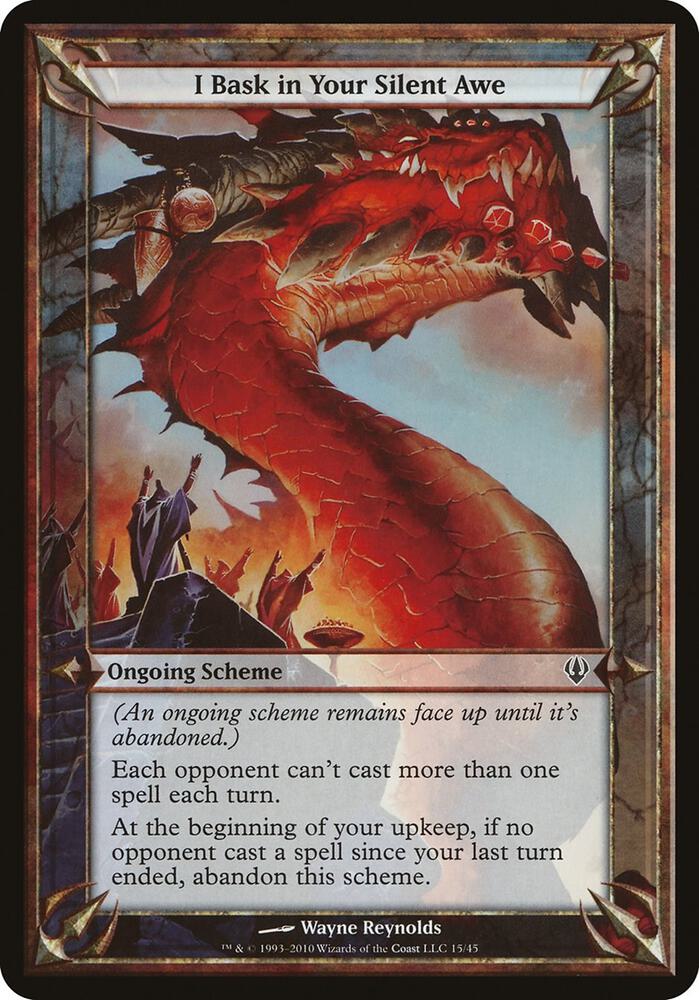 I Bask in Your Silent Awe (Archenemy) [Oversize Cards]