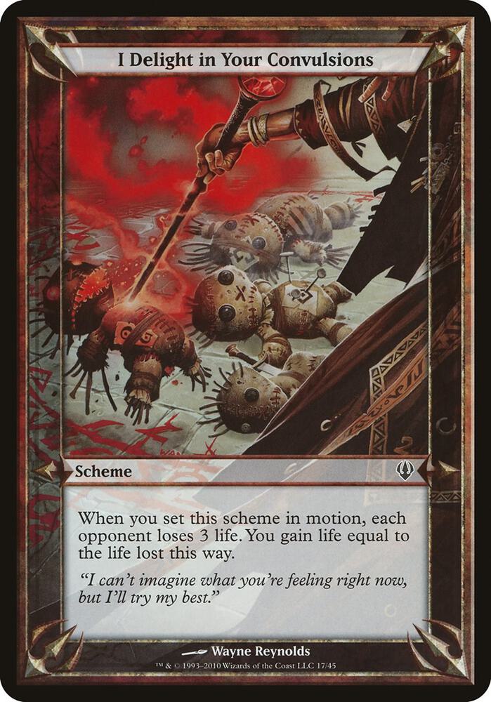 I Delight in Your Convulsions (Archenemy) [Oversize Cards]