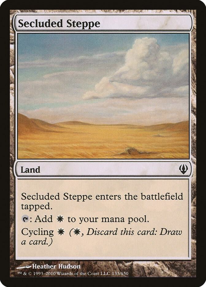 Secluded Steppe [Archenemy] 133