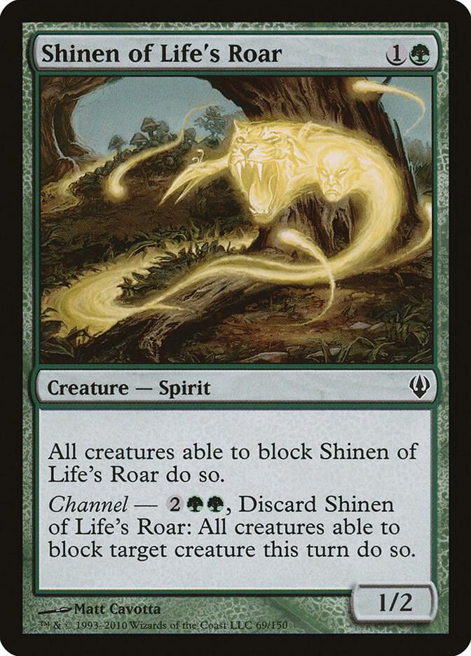 Shinen of Life's Roar [Archenemy] 69