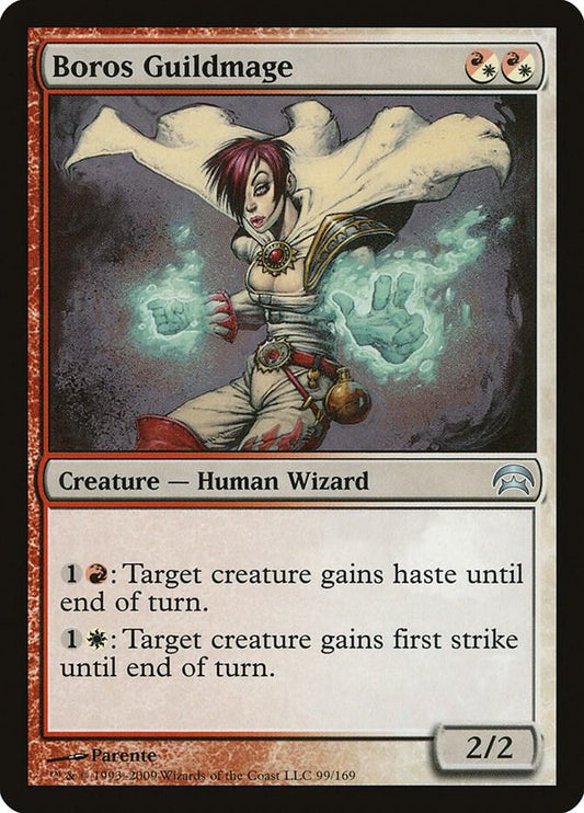 Boros Guildmage [Planechase] 99