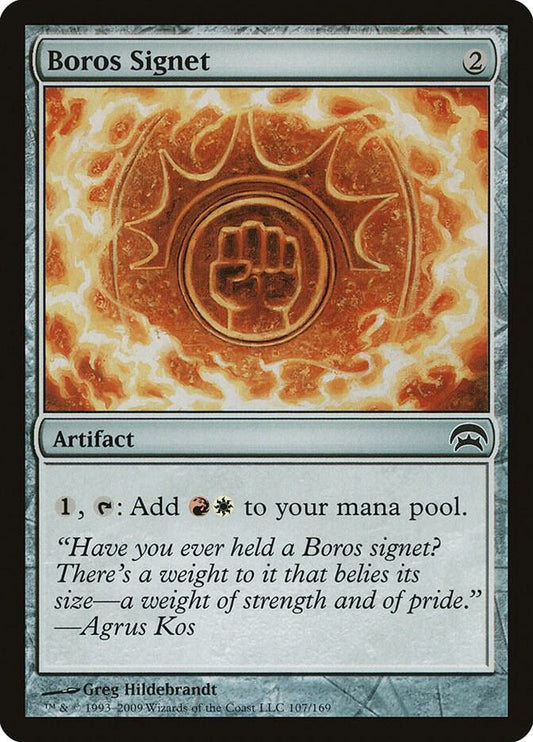 Boros Signet [Planechase] 107