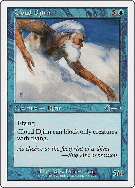 Cloud Djinn [Beatdown Box Set] 4
