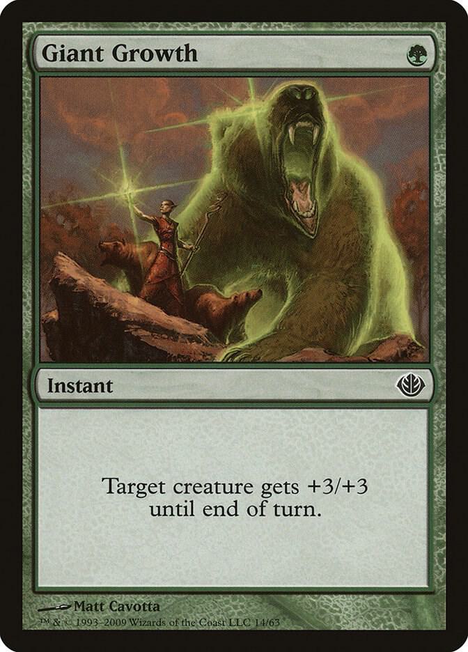 Giant Growth [Duel Decks: Garruk vs. Liliana] 14