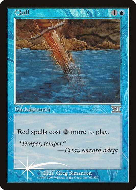 Chill [Arena Promos] 60