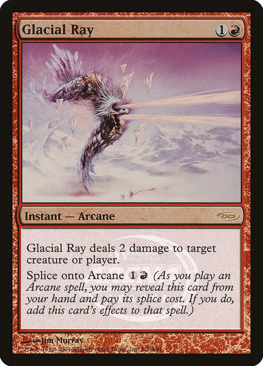 Glacial Ray [Arena Promos] 8