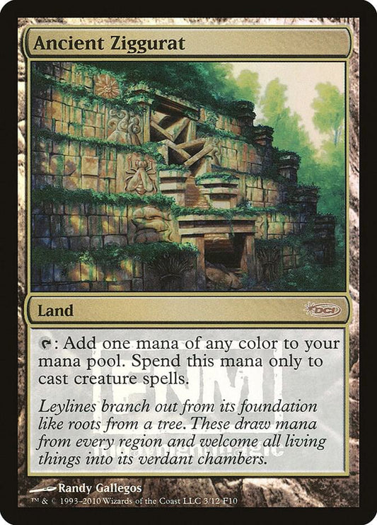 Ancient Ziggurat [FNM Promos] 3