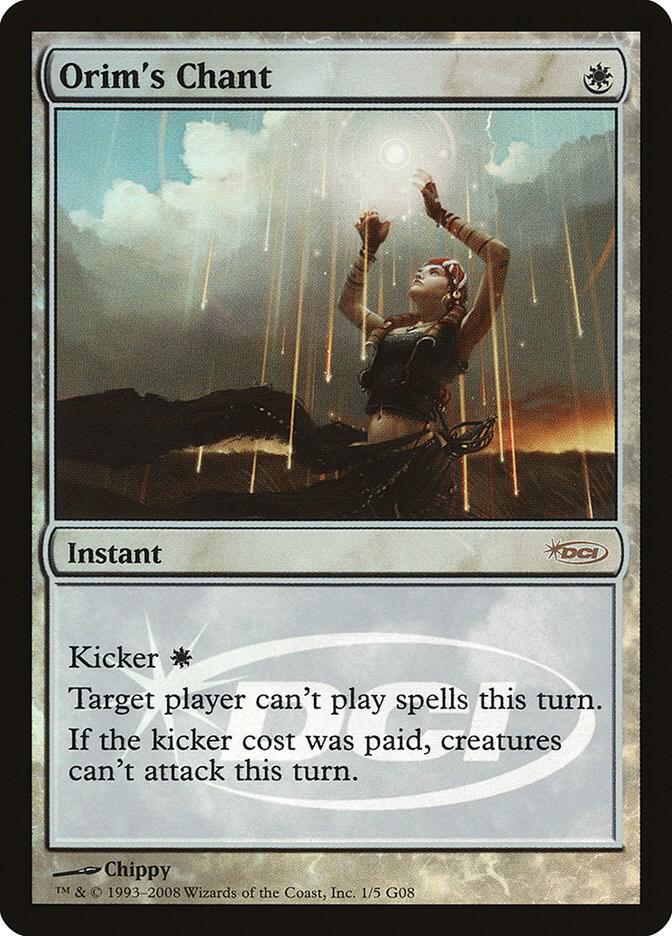 Orim's Chant [Judge Promos] 1