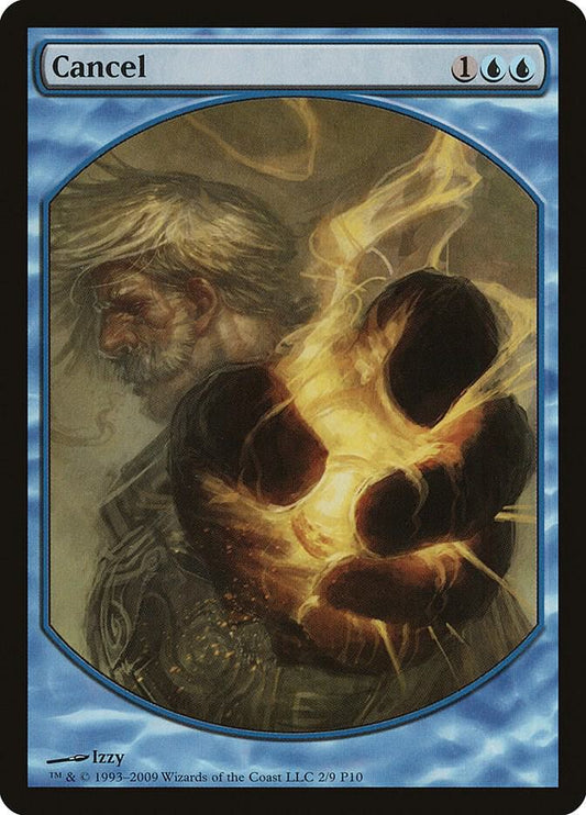 Cancel [Magic Player Rewards] 2