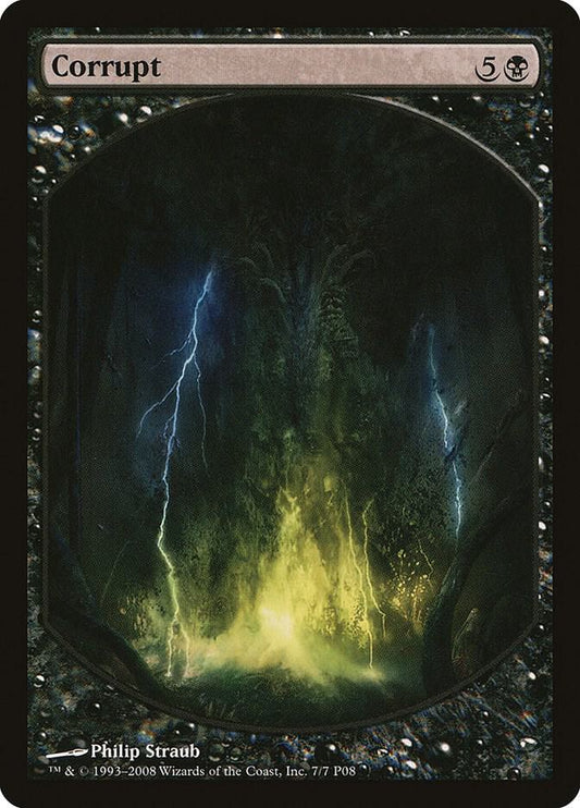 Corrupt [Magic Player Rewards] 7