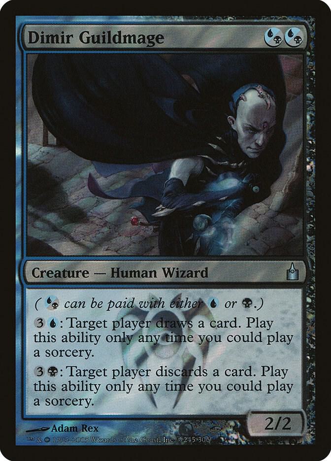 Dimir Guildmage [Launch Party & Release Event Promos] 245