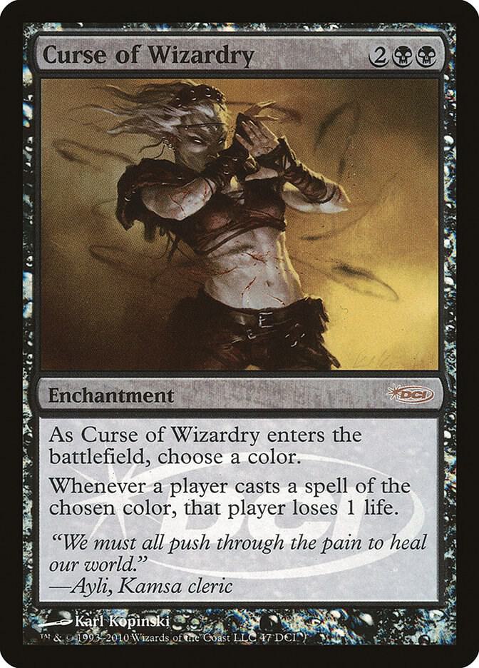 Curse of Wizardry [WPN & Gateway Promos] 47