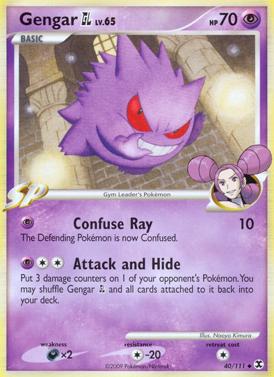 Gengar GL - 40/111 Rising Rivals