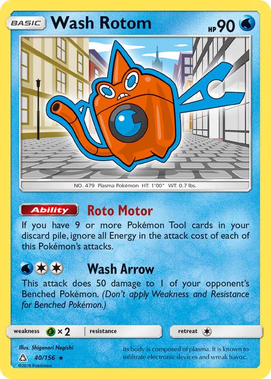 Wash Rotom - 40/156 Ultra Prism