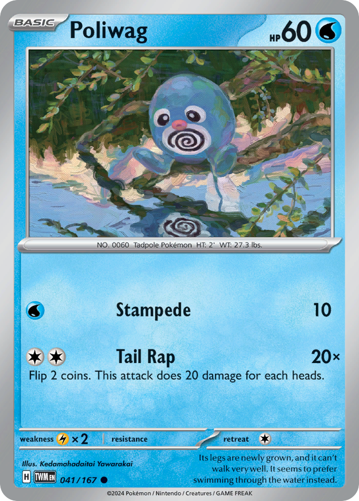 Poliwag - 41/167 Twilight Masquerade