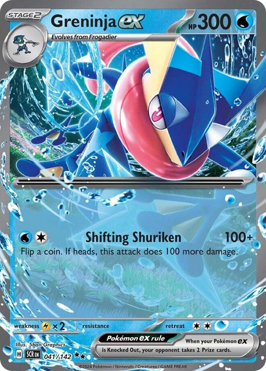 Greninja ex - 41/142 Stellar Crown