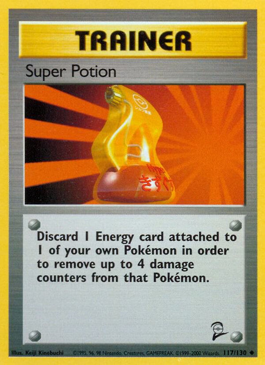 Super Potion [Base Set 2] 117/130
