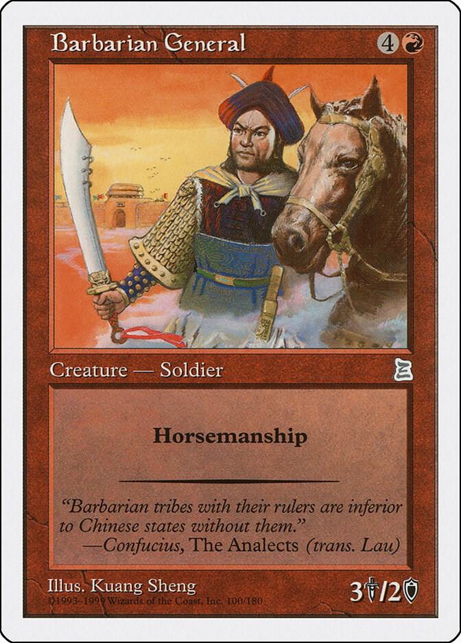 Barbarian General [Portal Three Kingdoms] 100