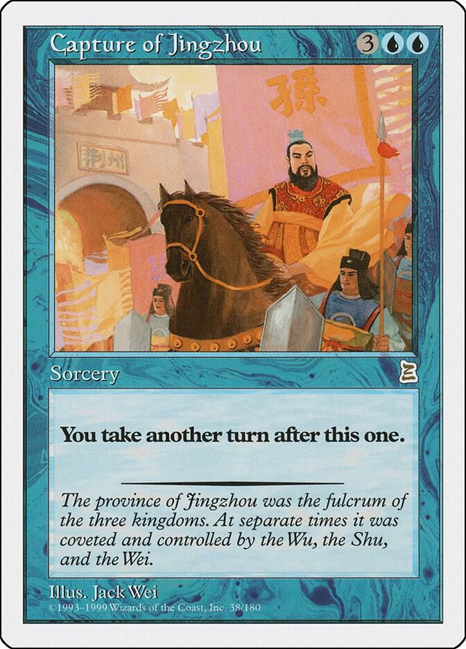Capture of Jingzhou [Portal Three Kingdoms] 38