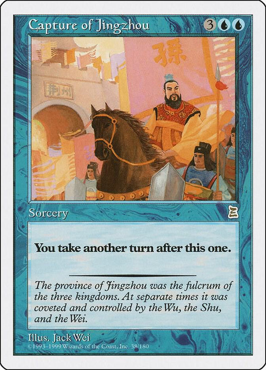 Capture of Jingzhou [Portal Three Kingdoms] 38