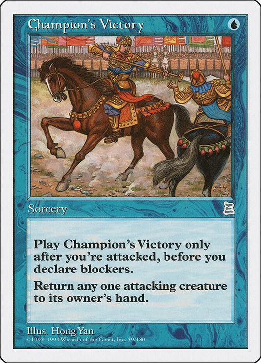 Champion's Victory [Portal Three Kingdoms] 39