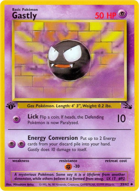 Gastly [Fossil] 33/62