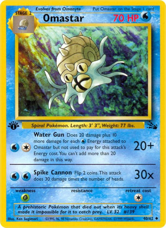 Omastar [Fossil] 40/62