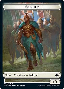 Soldier // Drake Double-Sided Token [Magic Game Night: Free-For-All] 3 // 5