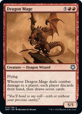 Dragon Mage [Magic Game Night: Free-For-All] 73