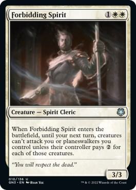 Forbidding Spirit [Magic Game Night: Free-For-All] 10