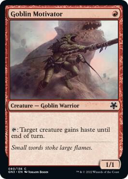 Goblin Motivator [Magic Game Night: Free-For-All] 80