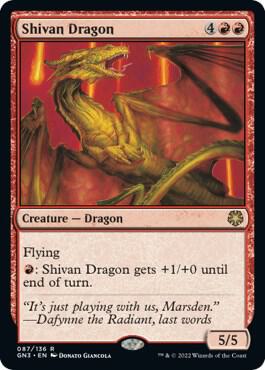Shivan Dragon [Magic Game Night: Free-For-All] 87
