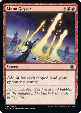 Mana Geyser [Magic Game Night: Free-For-All] 84