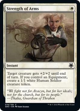 Strength of Arms [Magic Game Night: Free-For-All] 18