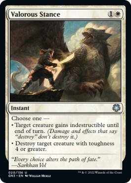 Valorous Stance [Magic Game Night: Free-For-All] 20