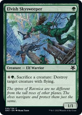 Elvish Skysweeper [Magic Game Night: Free-For-All] 95