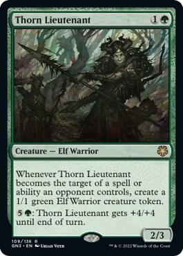 Thorn Lieutenant [Magic Game Night: Free-For-All] 109