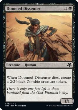 Doomed Dissenter [Magic Game Night: Free-For-All] 48