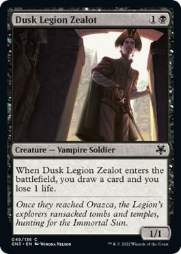 Dusk Legion Zealot [Magic Game Night: Free-For-All] 49