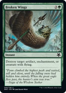 Broken Wings [Magic Game Night: Free-For-All] 90