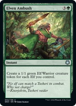 Elven Ambush [Magic Game Night: Free-For-All] 92