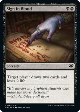 Sign in Blood [Magic Game Night: Free-For-All] 61