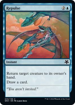 Repulse [Magic Game Night: Free-For-All] 36