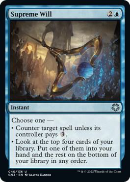 Supreme Will [Magic Game Night: Free-For-All] 40
