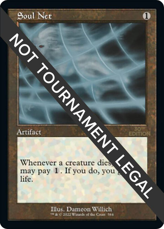 Soul Net (Retro Frame) [30th Anniversary Edition] 564