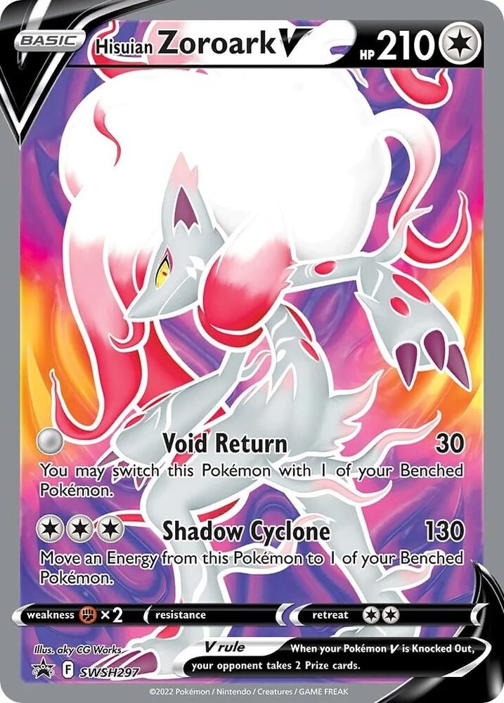 Hisuian Zoroark V - SWSH297 [SWSH: Sword & Shield Promo Cards] SWSH297