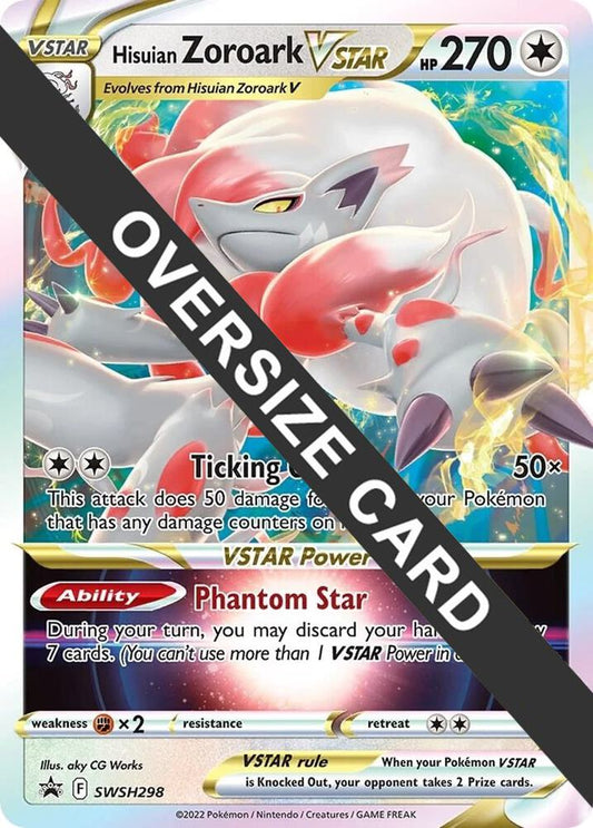 Hisuian Zoroark VSTAR - SWSH298 [Jumbo Cards] SWSH298