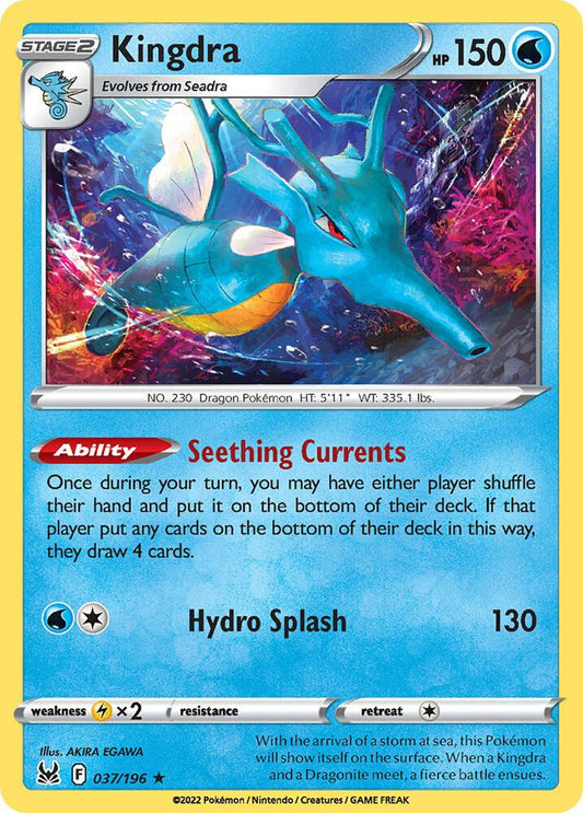 Kingdra - 037/196 [Deck Exclusives] 037/196